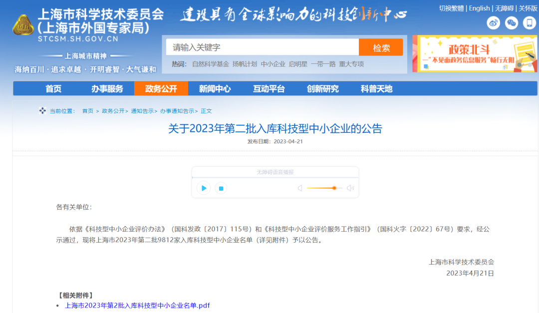 ƽ����pinnacle(�й�����)�ٷ���վ