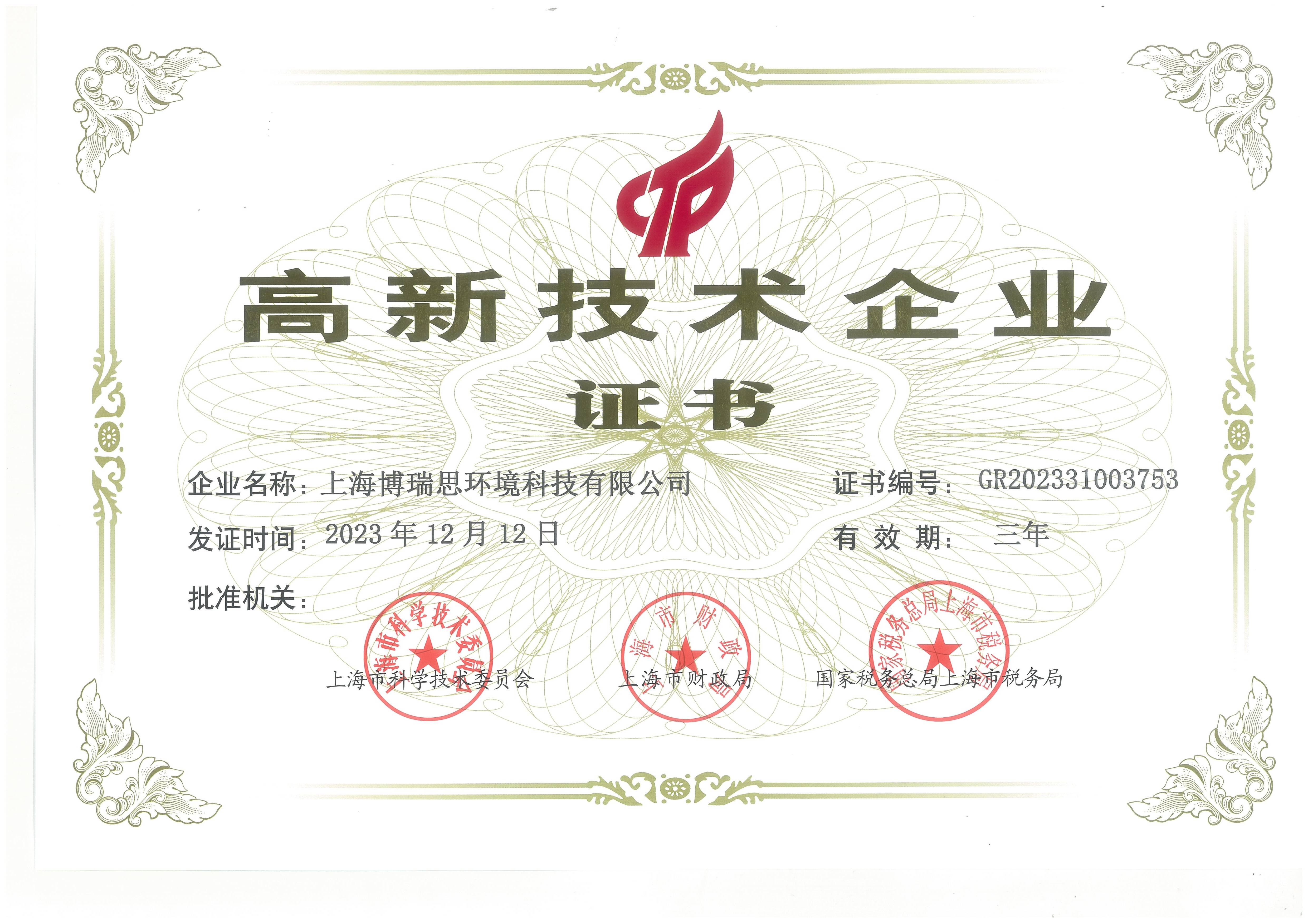 ƽ����pinnacle(�й�����)�ٷ���վ