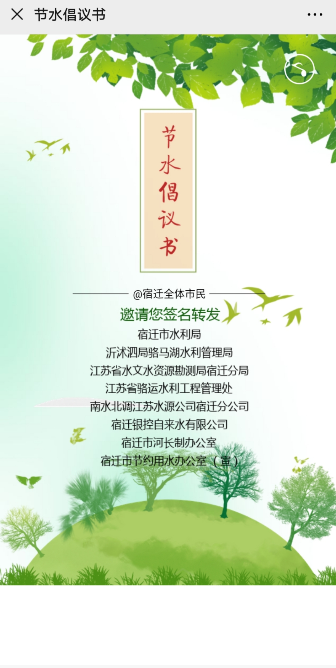 ƽ����pinnacle(�й�����)�ٷ���վ